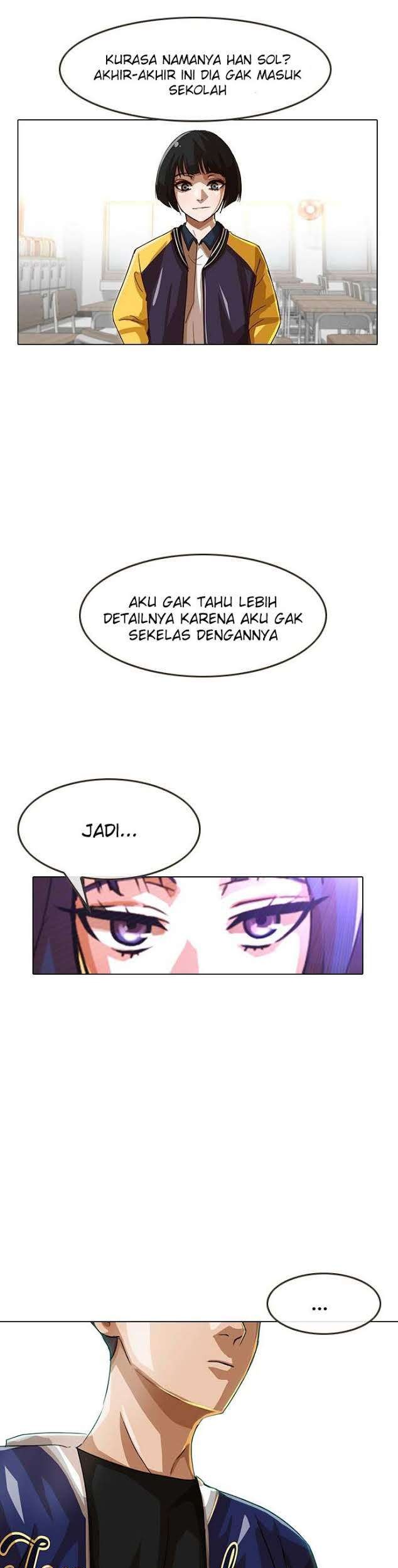 The Girl from Random Chatting! Bab 56 halaman 33