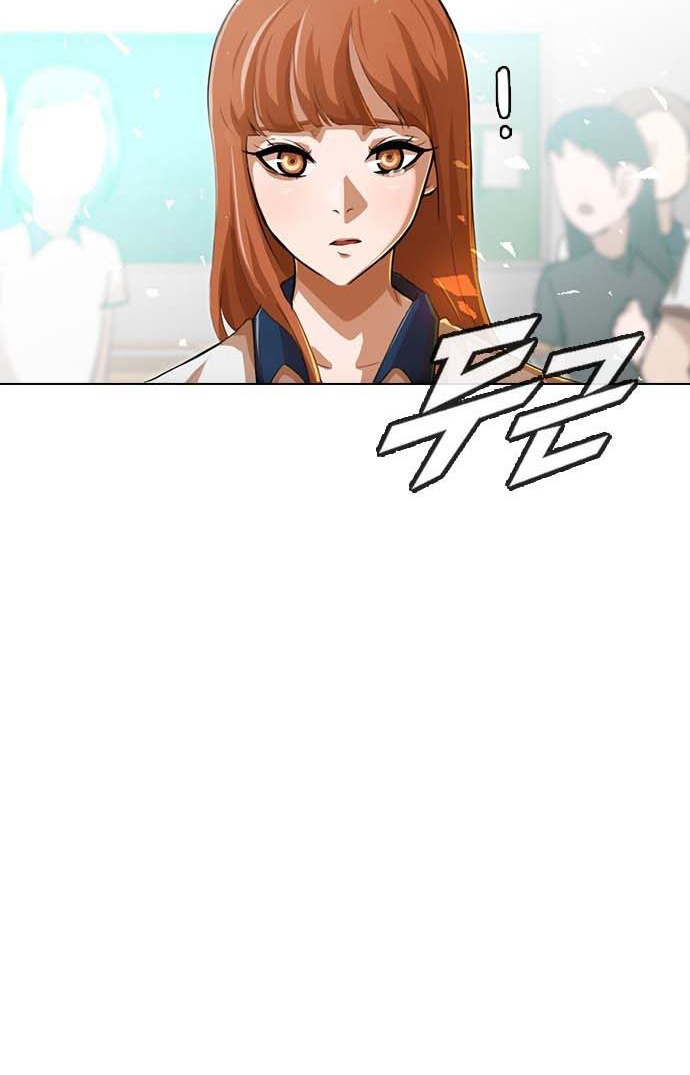 The Girl from Random Chatting! chapter 65 halaman 42