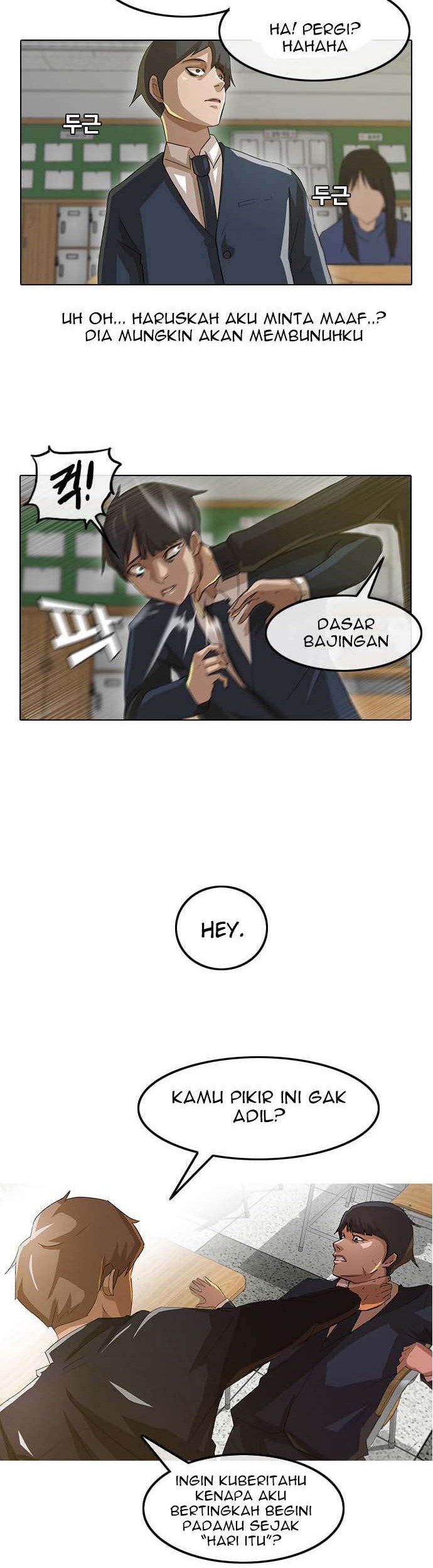 The Girl from Random Chatting! chapter 7 halaman 5