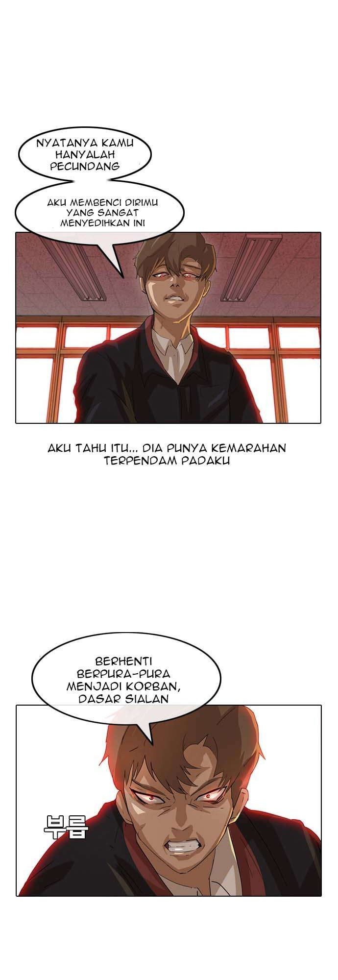 The Girl from Random Chatting! chapter 7 halaman 6