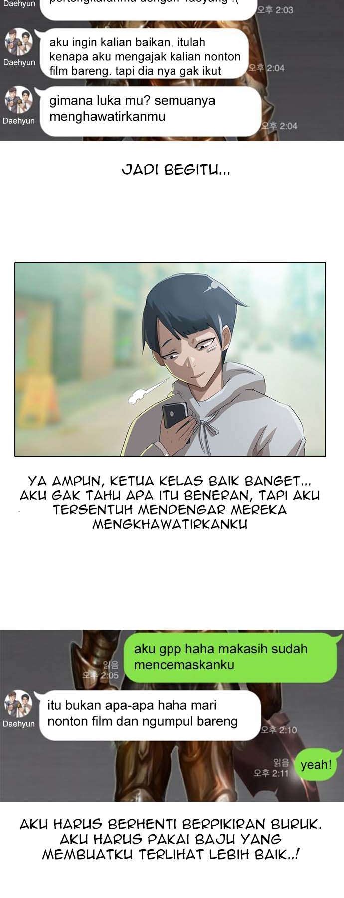 The Girl from Random Chatting! chapter 7 halaman 24