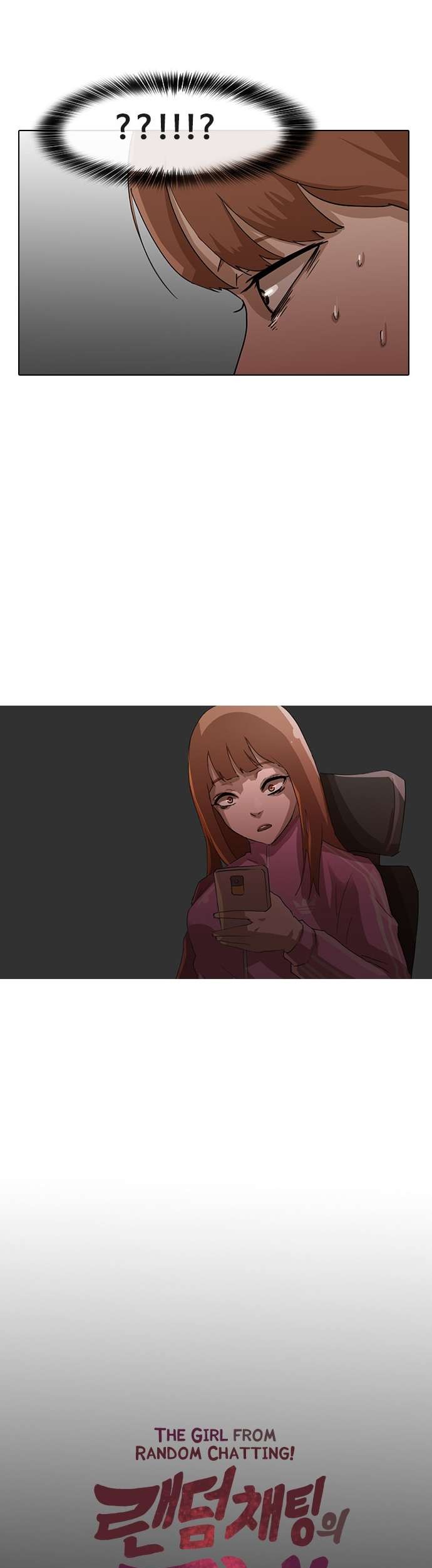 The Girl from Random Chatting! chapter 7 halaman 34