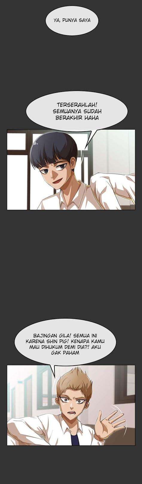 The Girl from Random Chatting! chapter 72 halaman 5