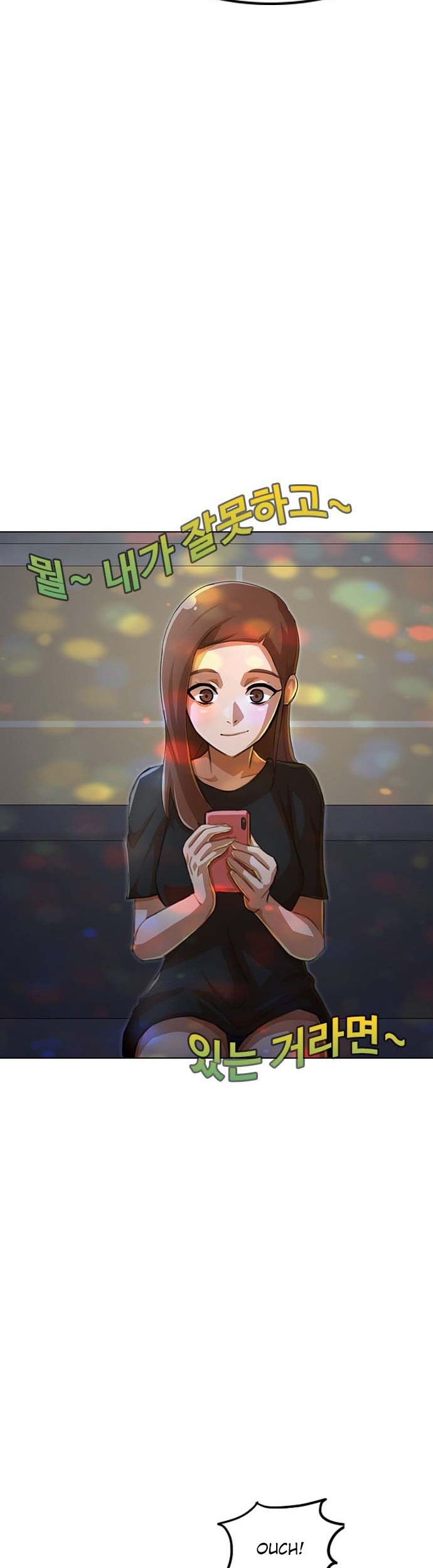 The Girl from Random Chatting! chapter 75 halaman 33