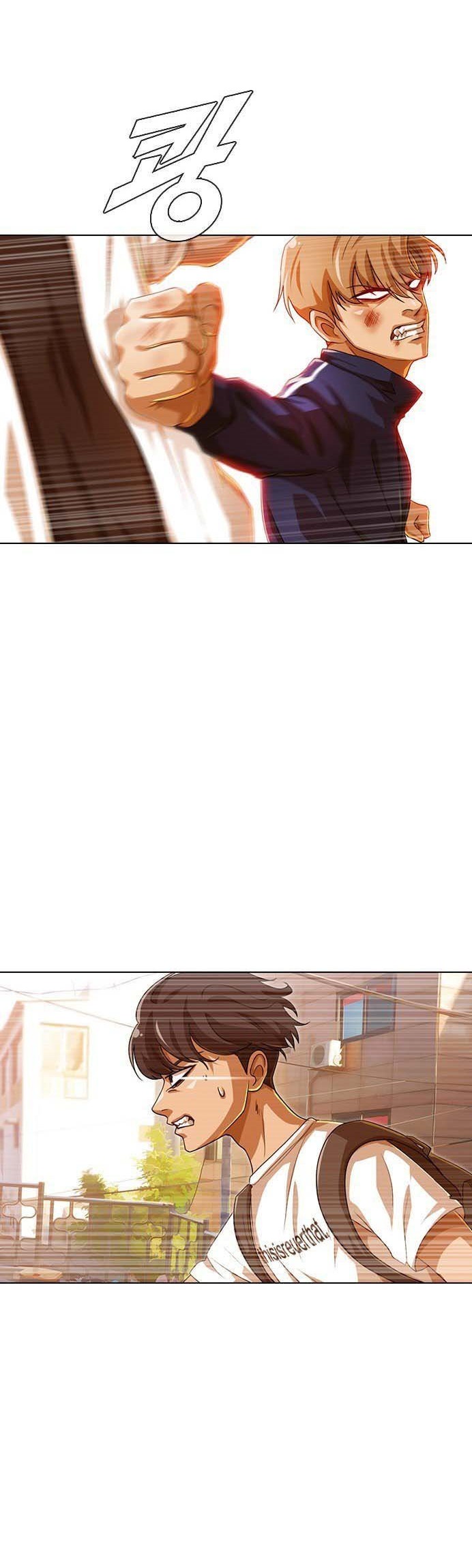 The Girl from Random Chatting! chapter 85 halaman 59