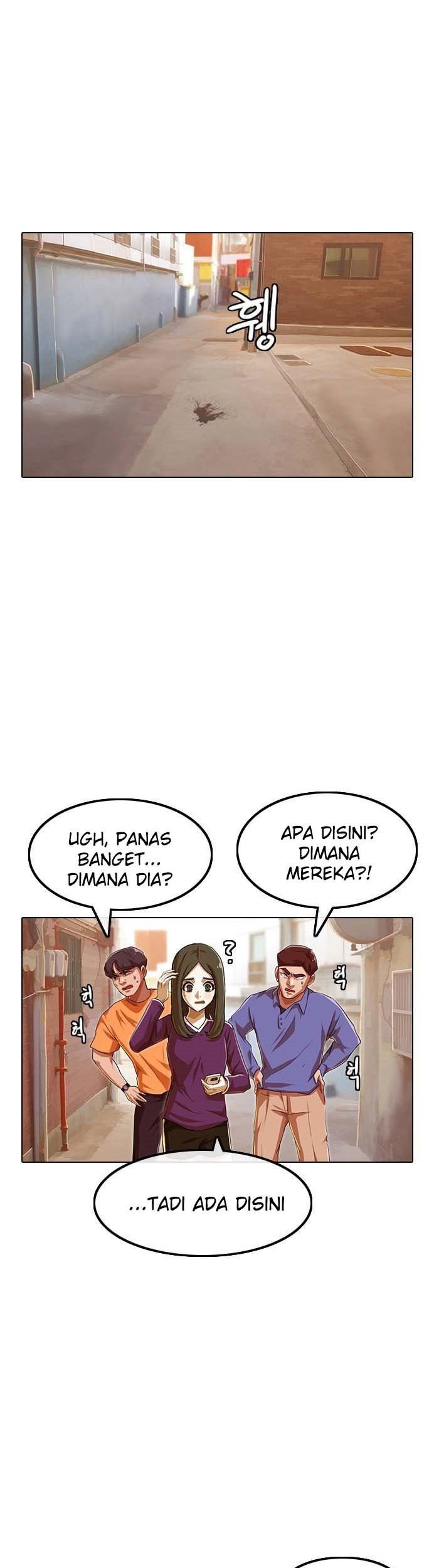 The Girl from Random Chatting! chapter 85 halaman 70