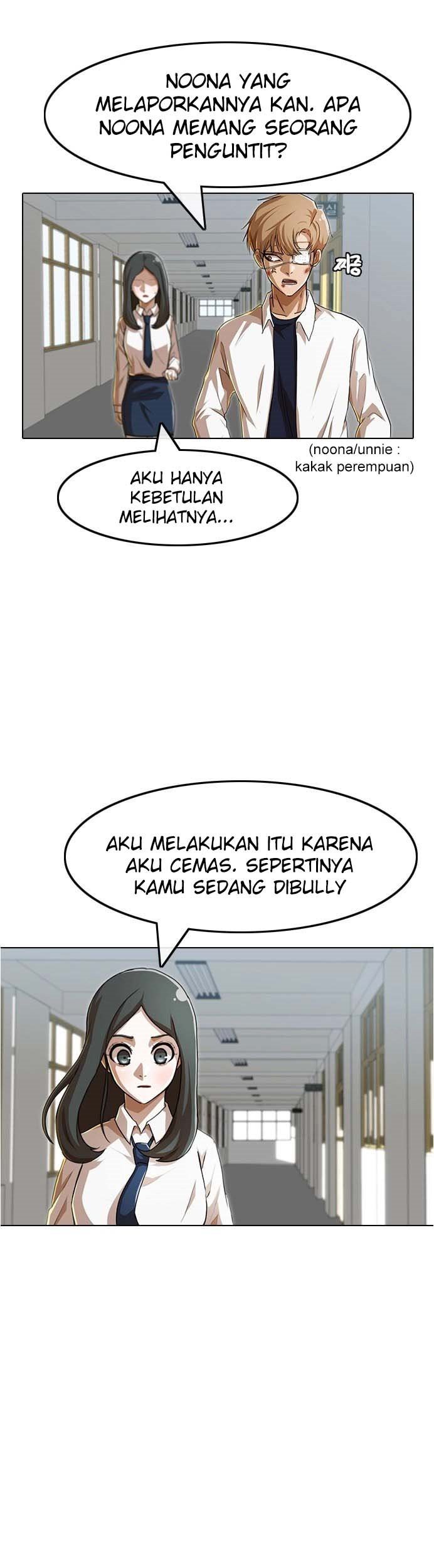 The Girl from Random Chatting! Bab 86 halaman 44