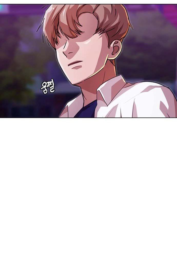The Girl from Random Chatting! chapter 89 halaman 44