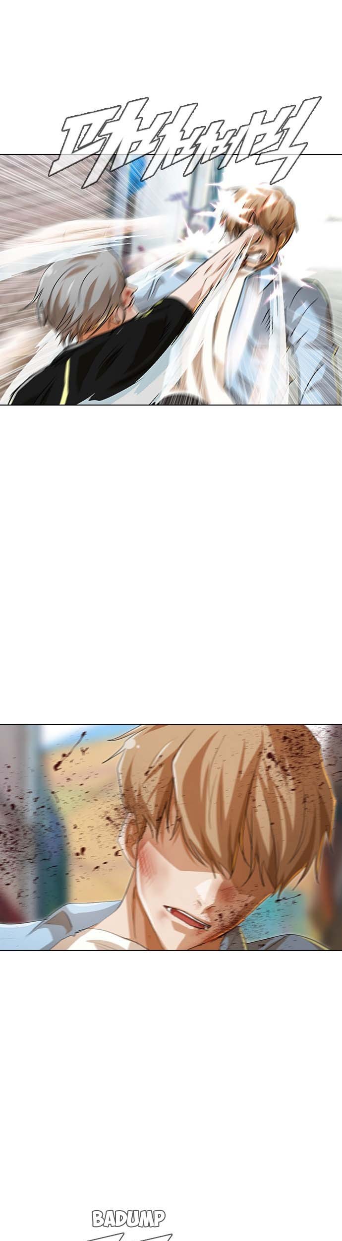 The Girl from Random Chatting! chapter 90 halaman 45