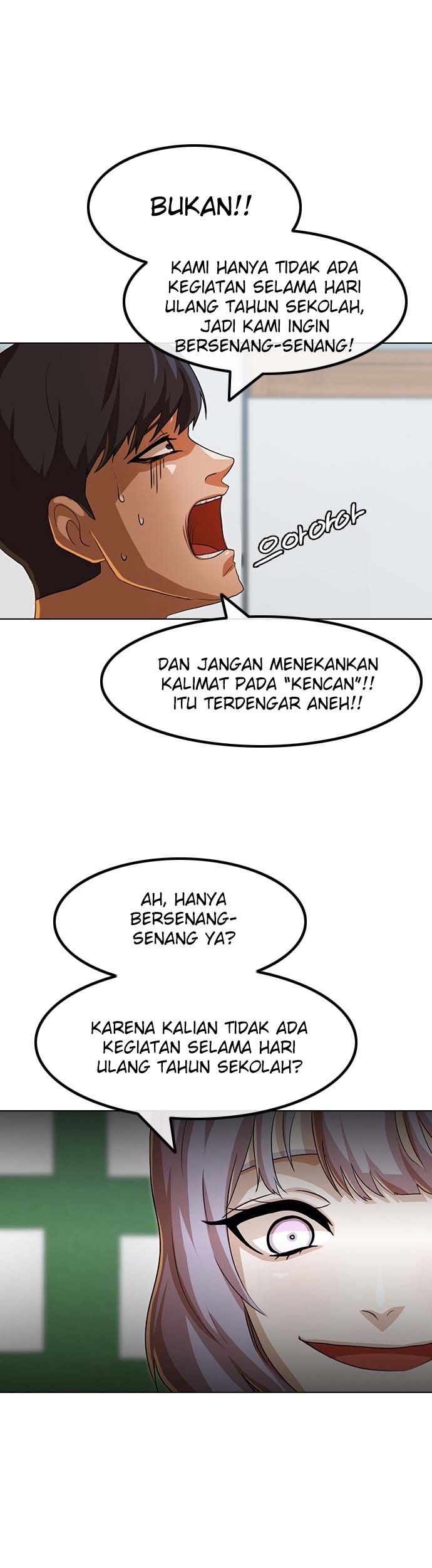The Girl from Random Chatting! chapter 92 halaman 6