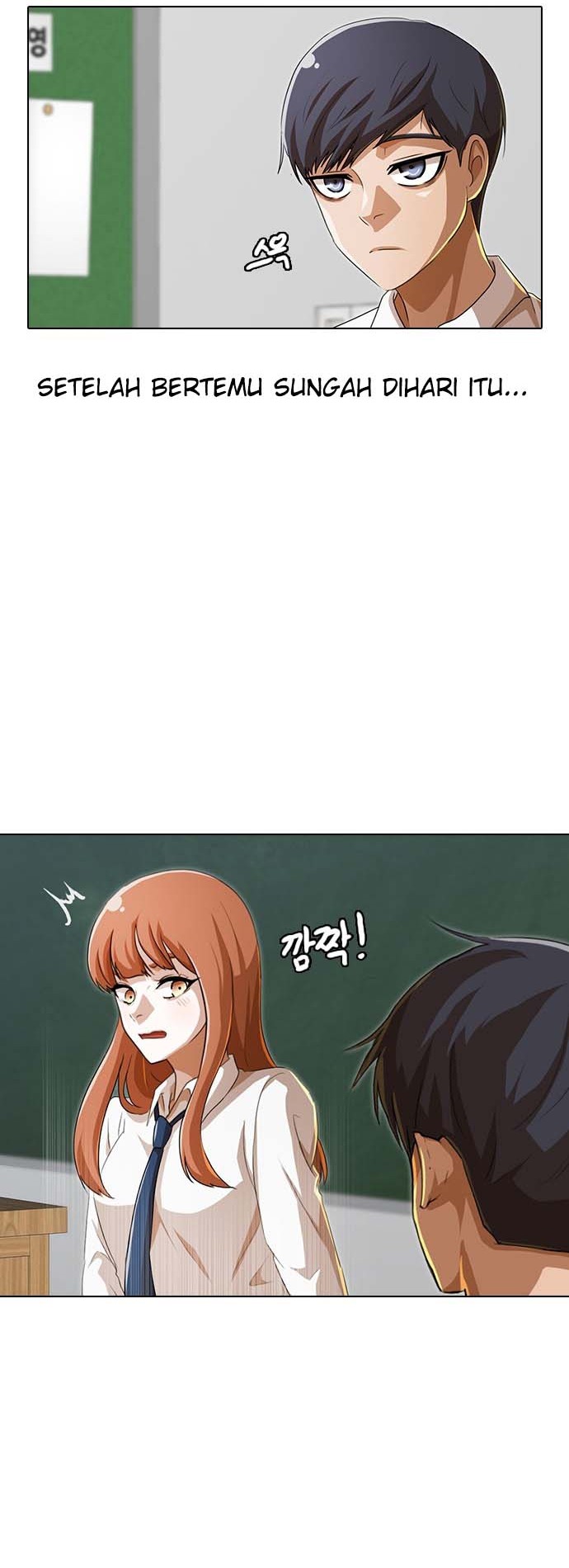 The Girl from Random Chatting! chapter 92 halaman 44