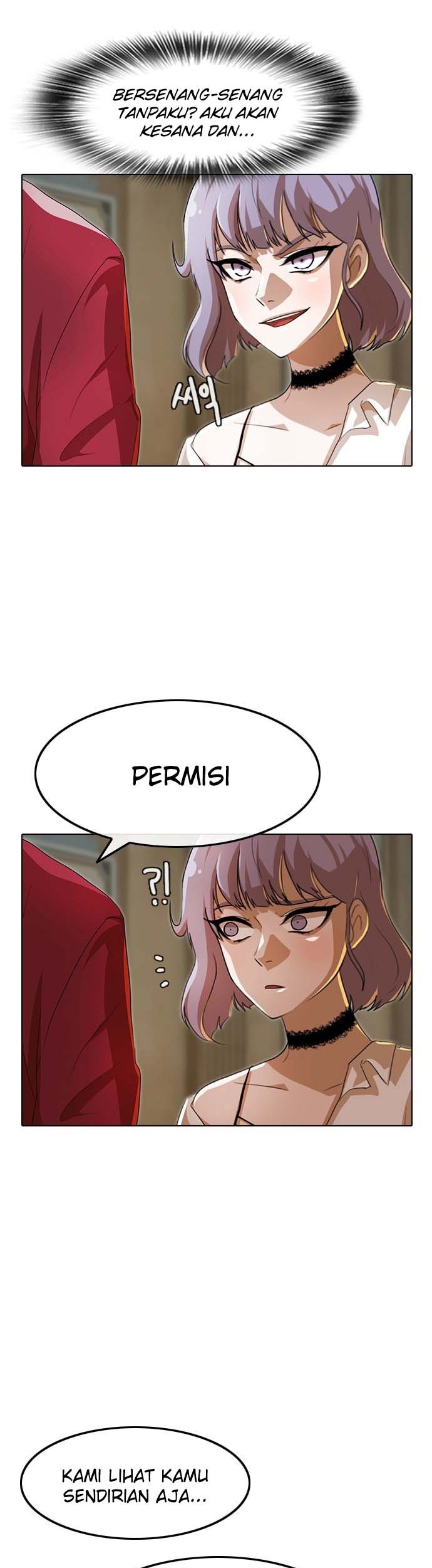 The Girl from Random Chatting! chapter 93 halaman 48