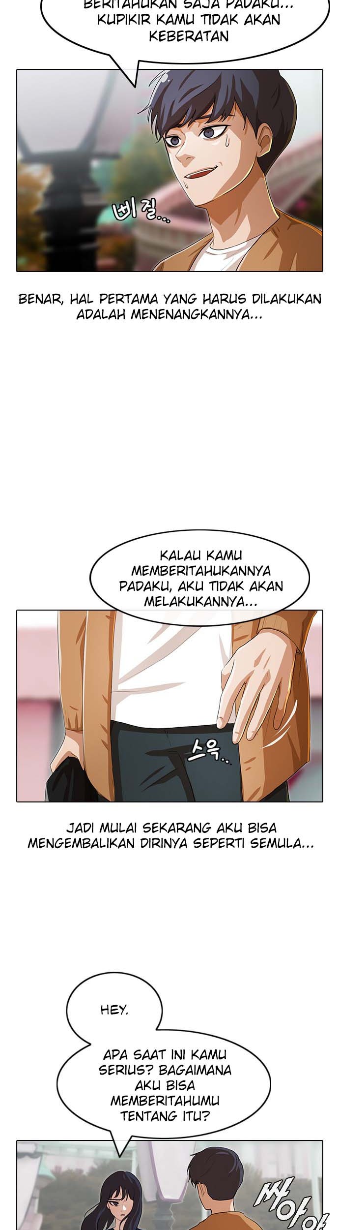 The Girl from Random Chatting! chapter 95 halaman 24