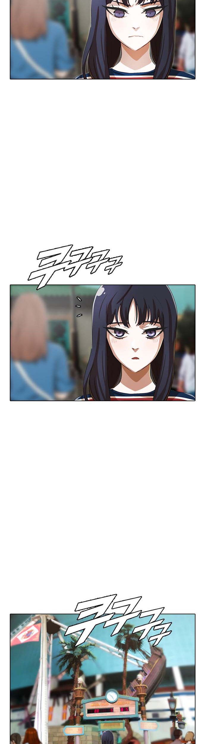 The Girl from Random Chatting! chapter 95 halaman 44