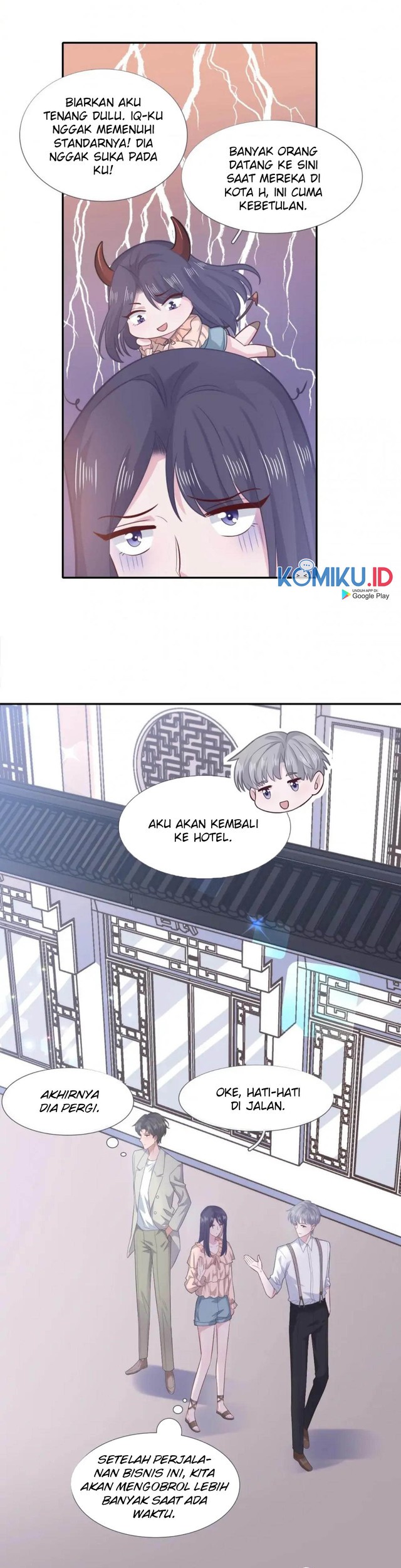 The Glutton Nextdoor chapter 101 halaman 9