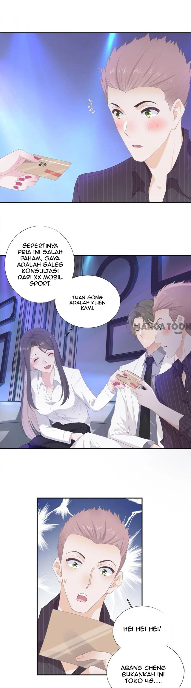The Glutton Nextdoor Bab 19 halaman 16