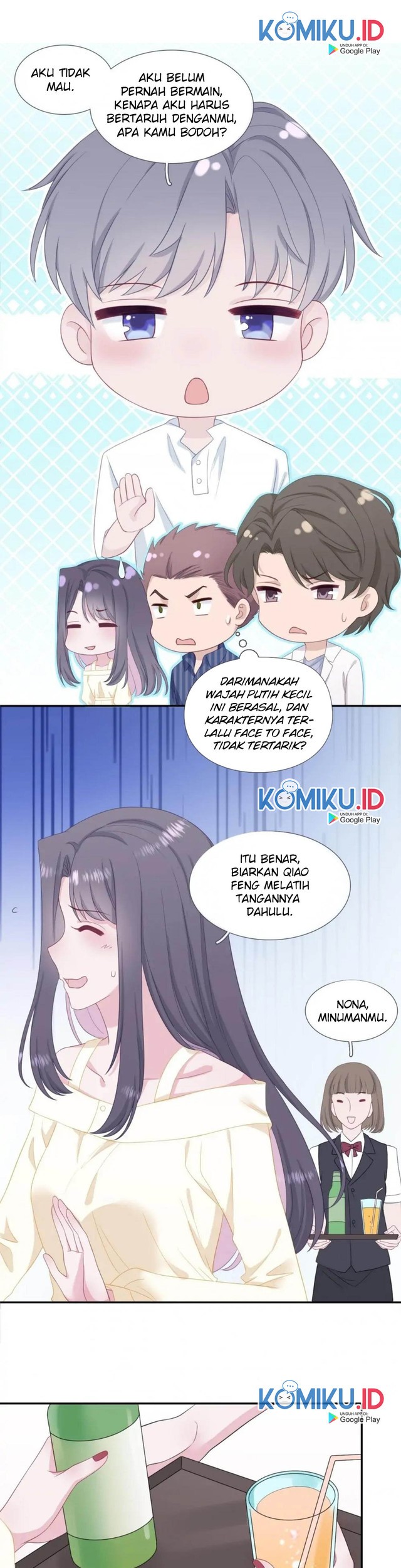 The Glutton Nextdoor chapter 43 halaman 2