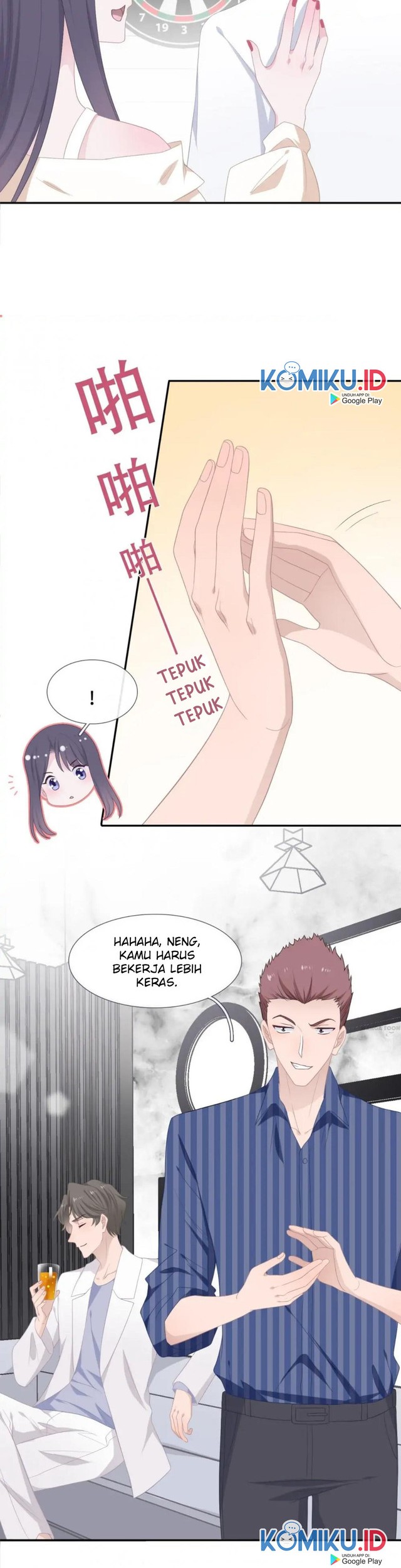 The Glutton Nextdoor chapter 43 halaman 12