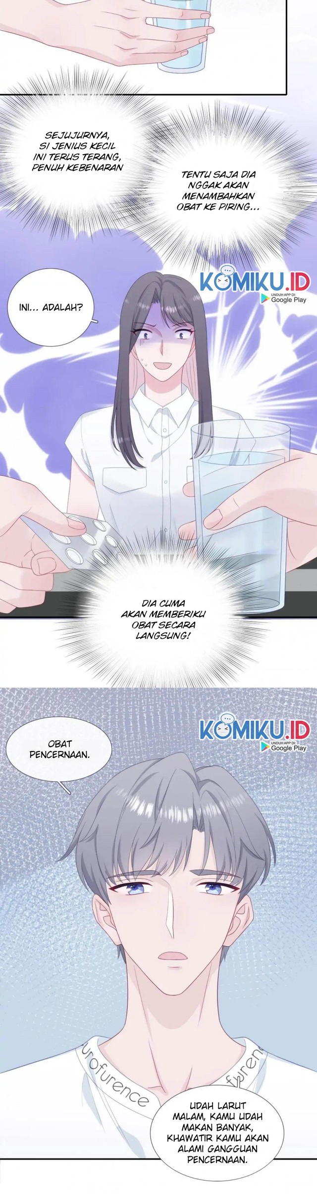 The Glutton Nextdoor chapter 48 halaman 7