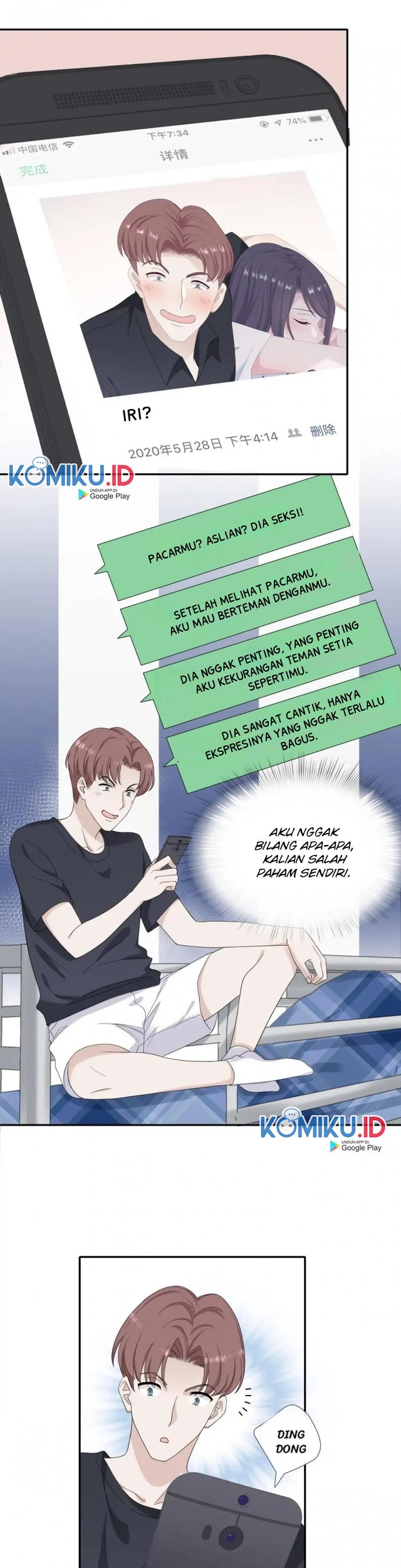 The Glutton Nextdoor chapter 50 halaman 9