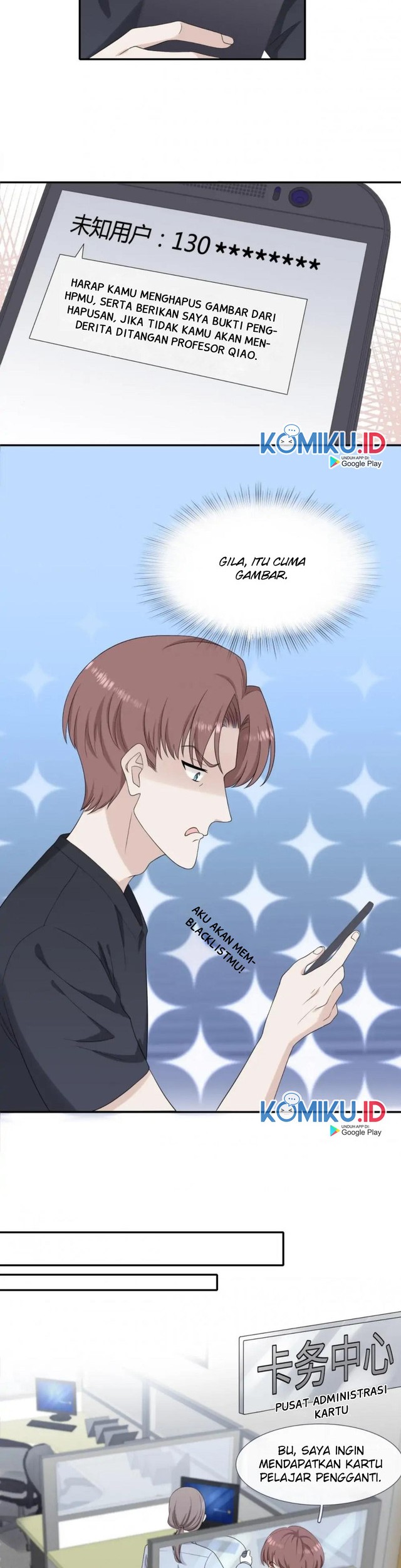 The Glutton Nextdoor chapter 50 halaman 10