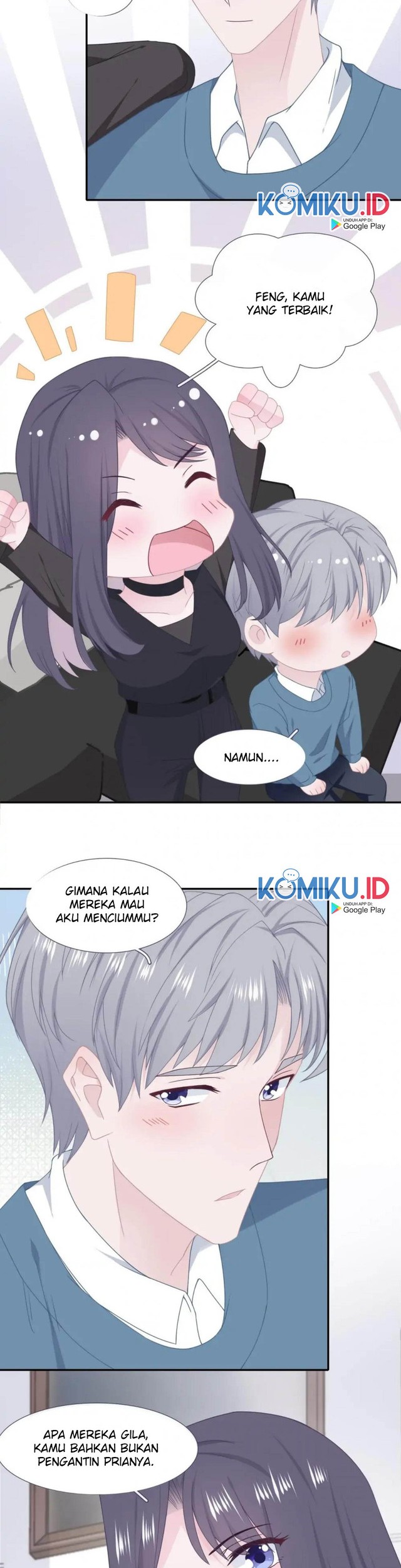 The Glutton Nextdoor chapter 58 halaman 15