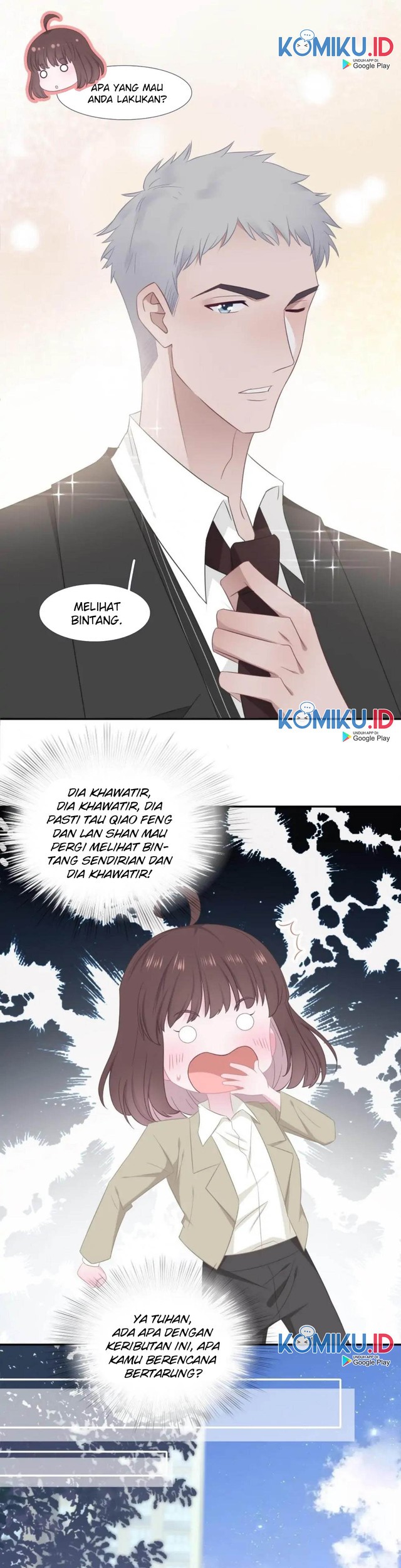 The Glutton Nextdoor chapter 71 halaman 2