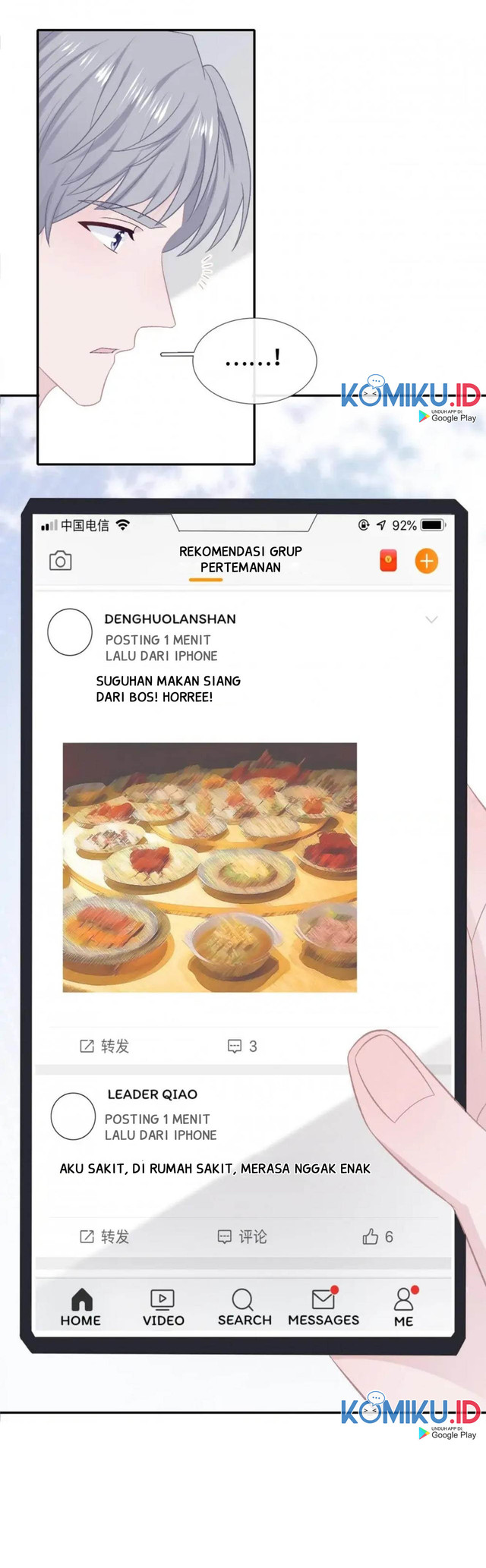The Glutton Nextdoor Bab 80 halaman 13