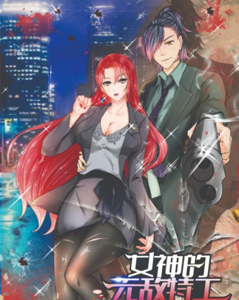 The Goddess’s Invincible Agent chapter 19 halaman 2