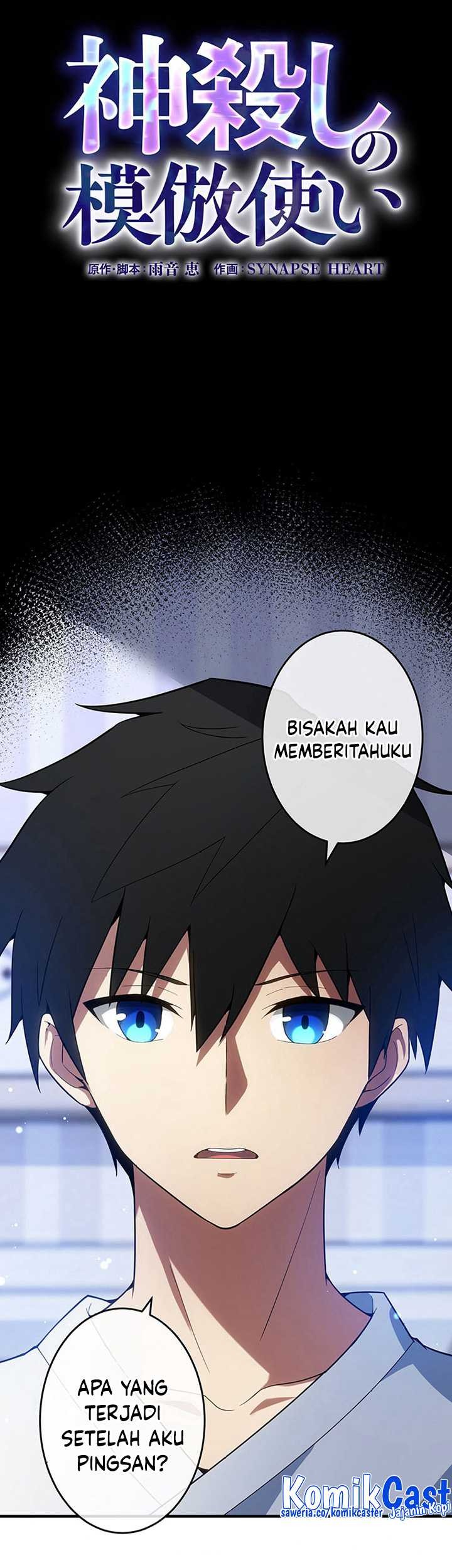 The Godslayer’s Imitator Bab 03 halaman 10