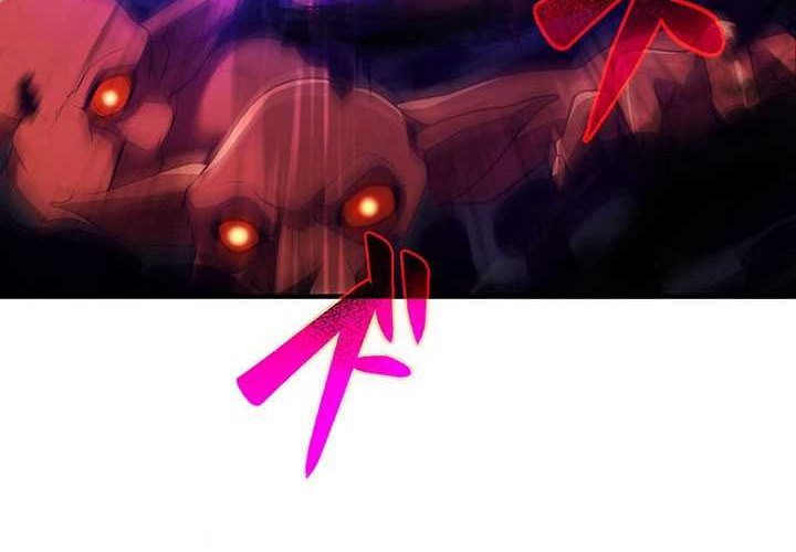The Godslayer’s Imitator Bab 05 halaman 19