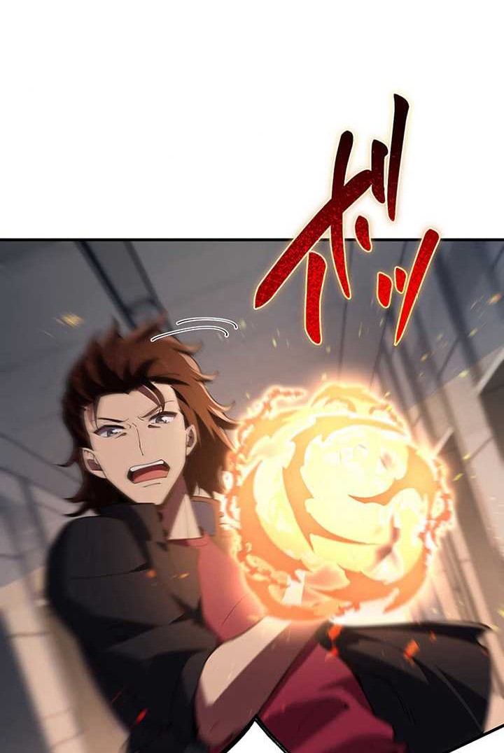 The Godslayer’s Imitator Bab 07 halaman 51