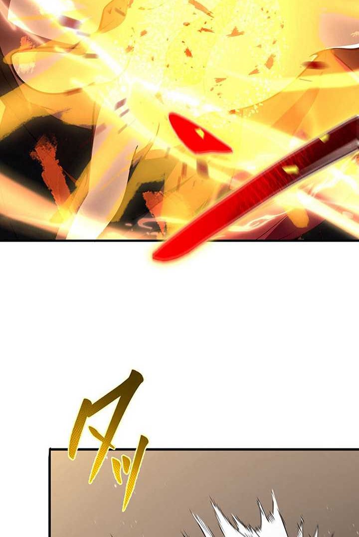 The Godslayer’s Imitator Bab 07 halaman 53