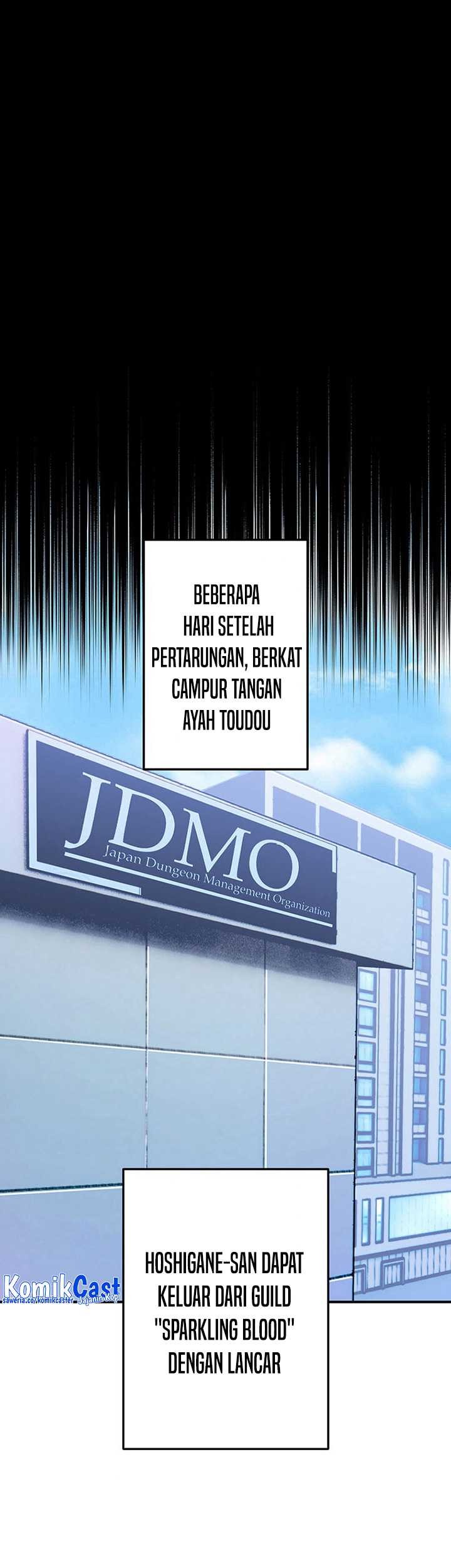 The Godslayer’s Imitator Bab 11 halaman 68
