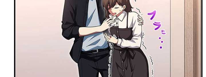 The Godslayer’s Imitator chapter 16 halaman 79