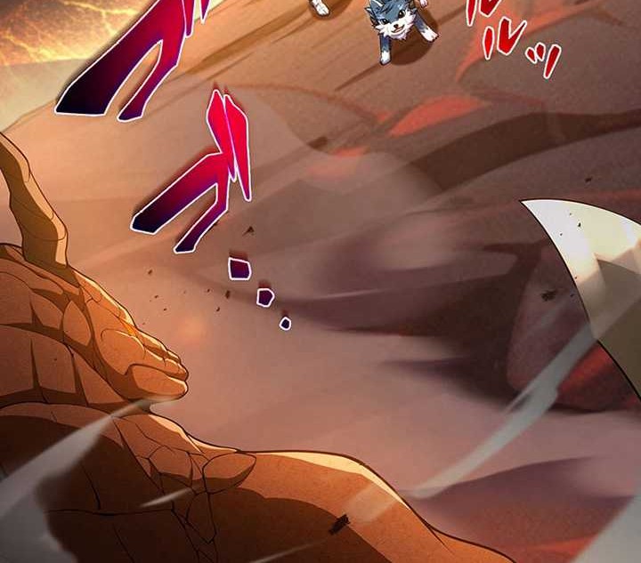 The Godslayer’s Imitator chapter 18 halaman 9
