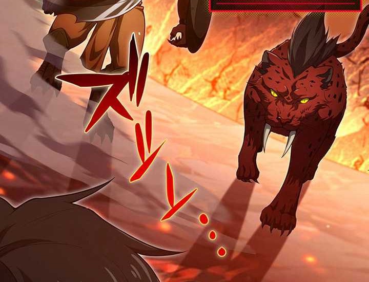 The Godslayer’s Imitator chapter 18 halaman 23