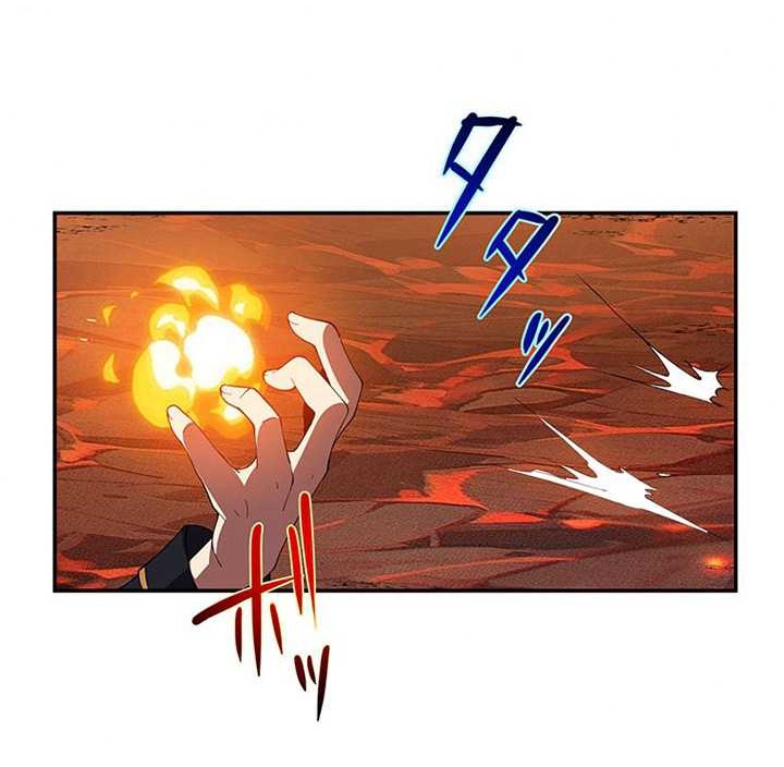 The Godslayer’s Imitator chapter 18 halaman 49