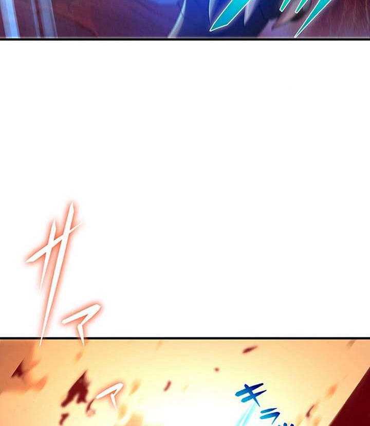 The Godslayer’s Imitator chapter 18 halaman 55