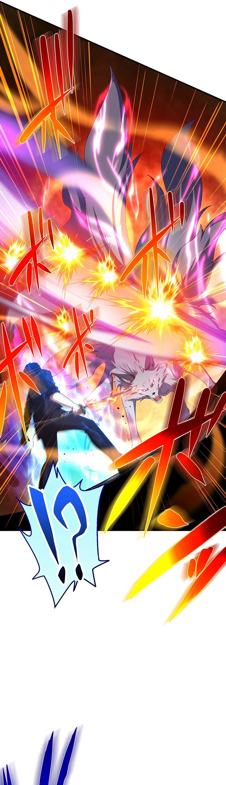 The Godslayer’s Imitator chapter 26 halaman 82