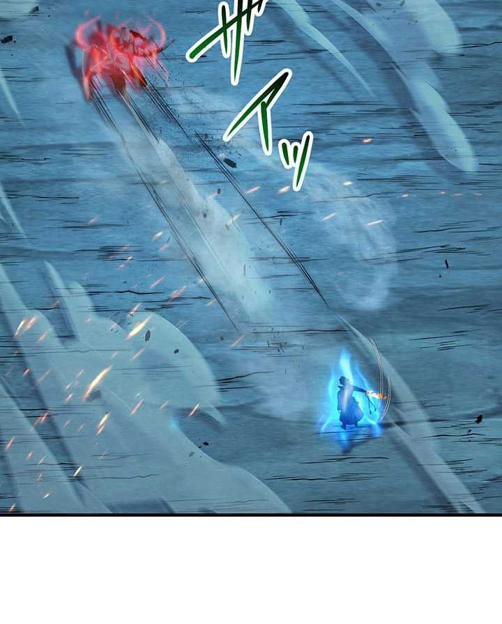 The Godslayer’s Imitator Bab 38 halaman 27