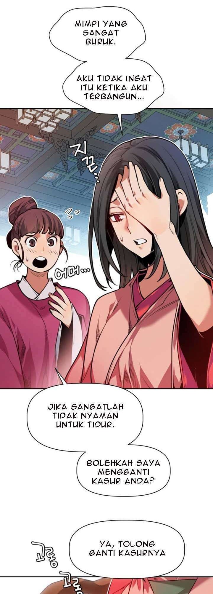 The Golden Age chapter 02 halaman 21