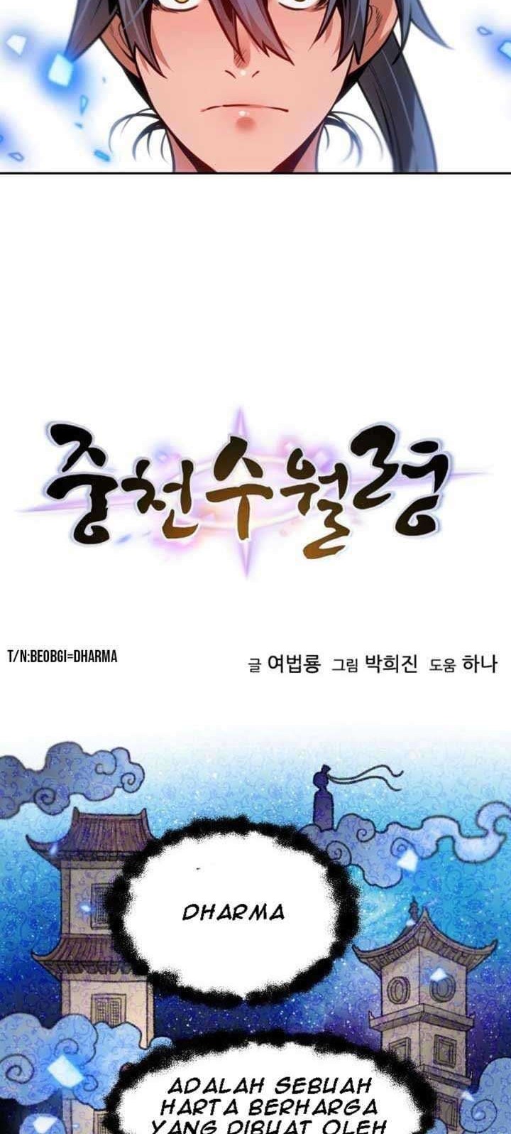 The Golden Age chapter 03 halaman 19