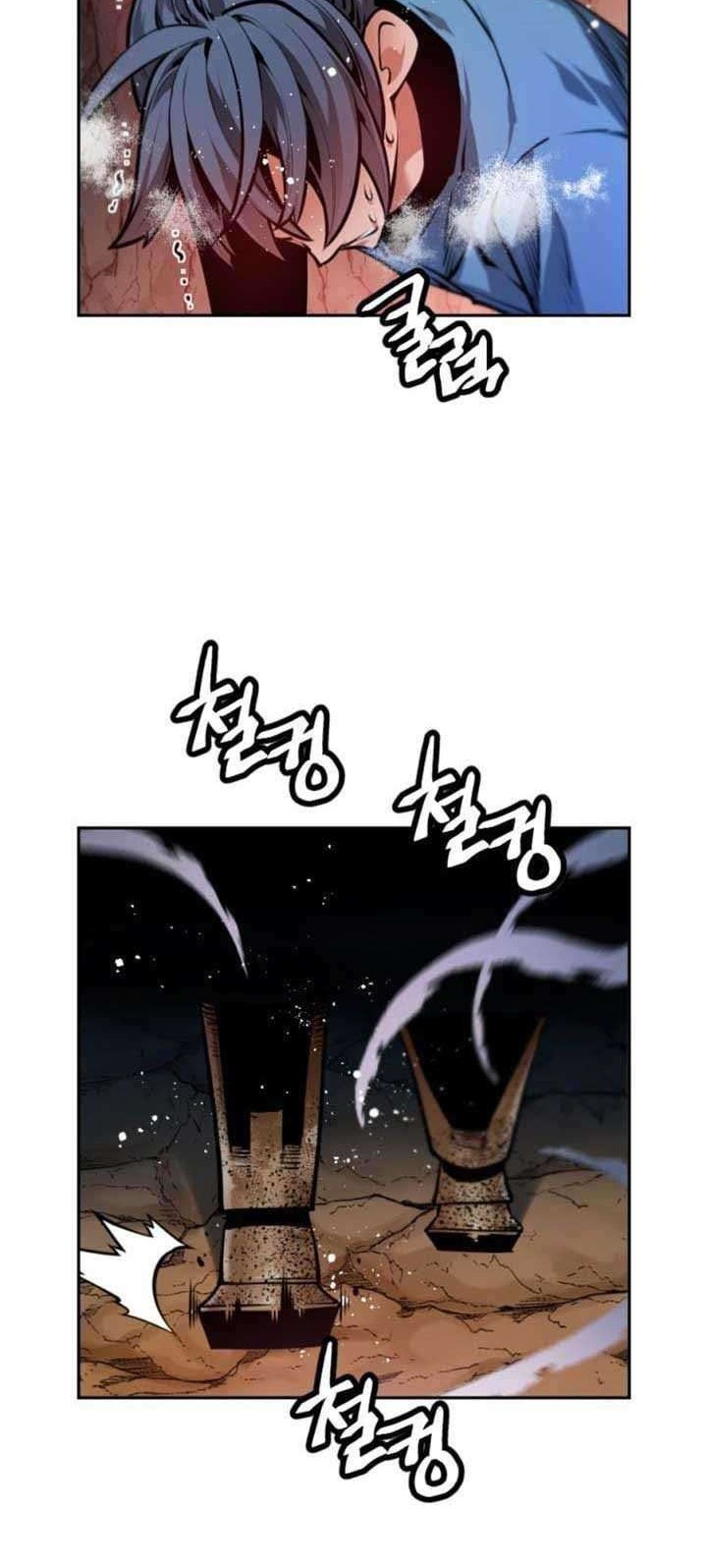 The Golden Age chapter 03 halaman 77
