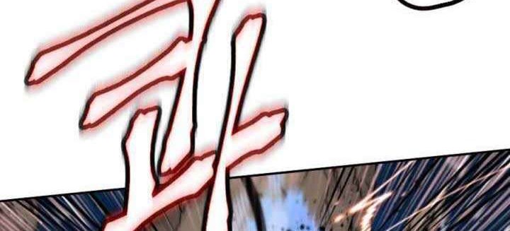The Golden Age chapter 06 halaman 13