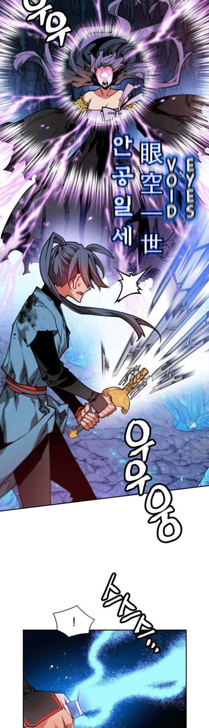 The Golden Age chapter 06 halaman 43