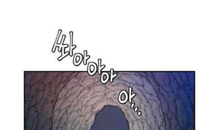 The Golden Age chapter 07 halaman 27