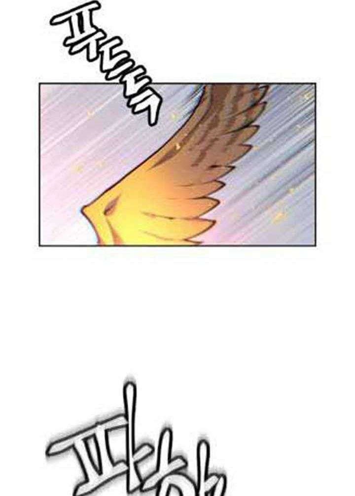The Golden Age chapter 07 halaman 77