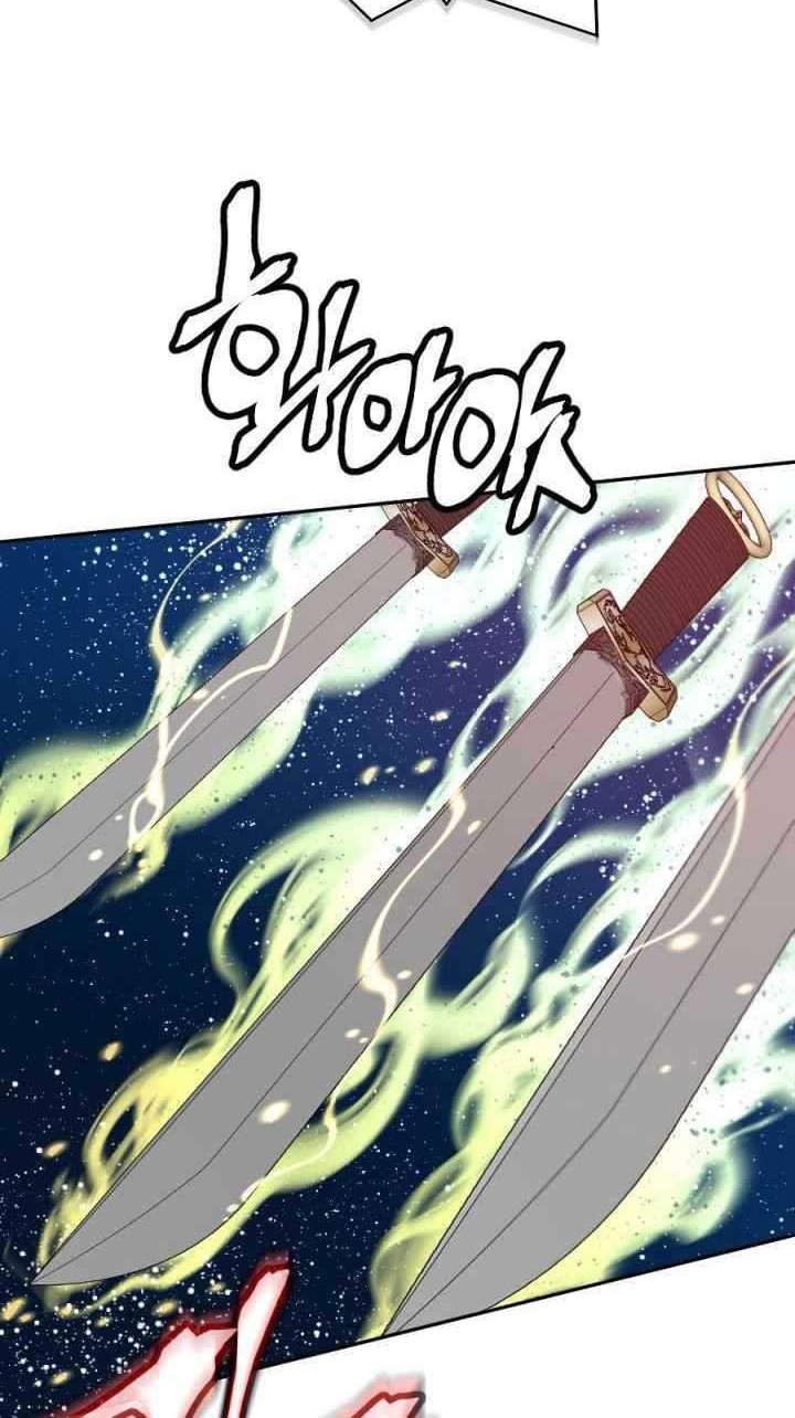 The Golden Age chapter 10 halaman 21