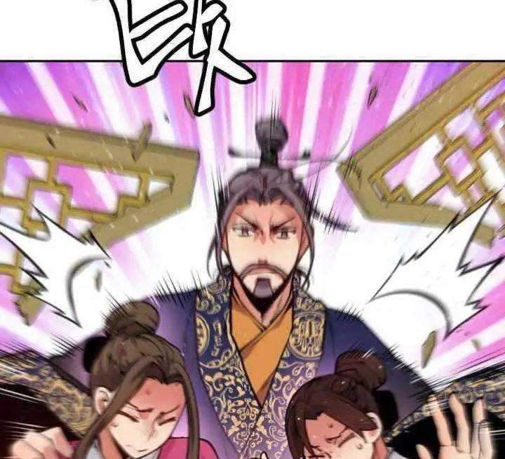 The Golden Age chapter 12 halaman 16